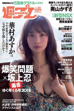 北京卫视直播